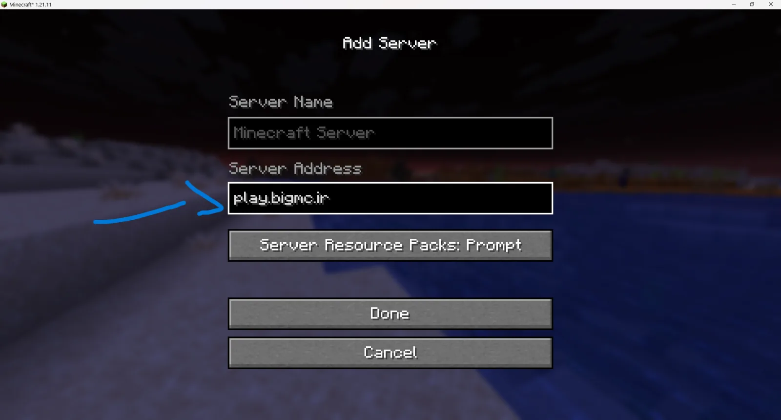 وارد کردن آی پی سرور ماینکرفت در کادر Server Address