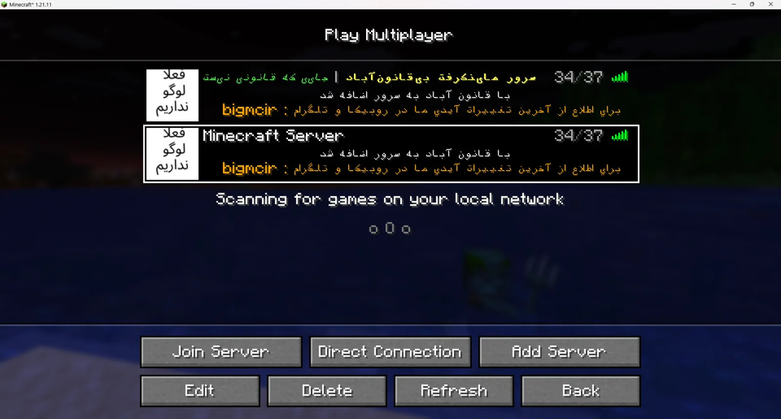 اتصال به سرور ماینکرفت با دکمه Join Server